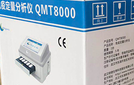 點線面挺直美觀