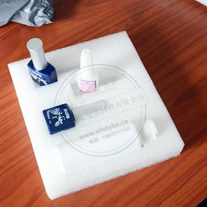 日化產品珍珠棉包裝化妝品珍珠棉包裝效果